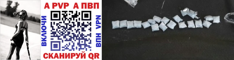 Продажа наркотиков Сибай Гашиш Марихуана СК МЕФ