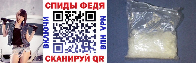 купить   Сибай  АМФЕТАМИН 98% 