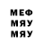 Метадон methadone Crt Stp