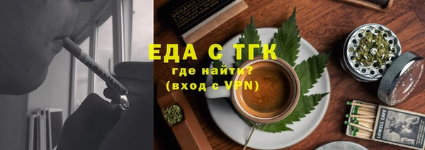 сатива Алзамай