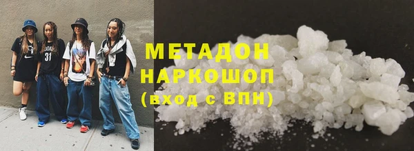 сатива Алзамай