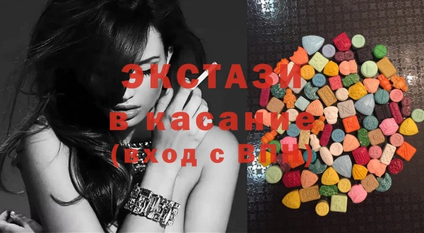 сатива Алзамай