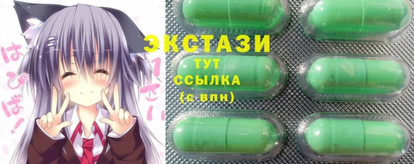 сатива Алзамай