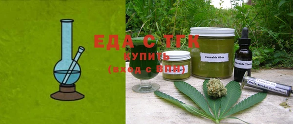 сатива Алзамай