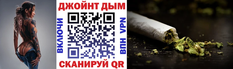 Бошки марихуана тримм  hydra ONION  Сибай 